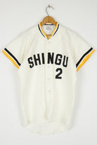 Japanese Baseball Jersey 91