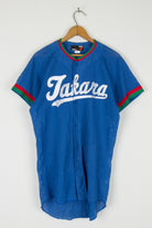 Japanese Baseball Jersey 96