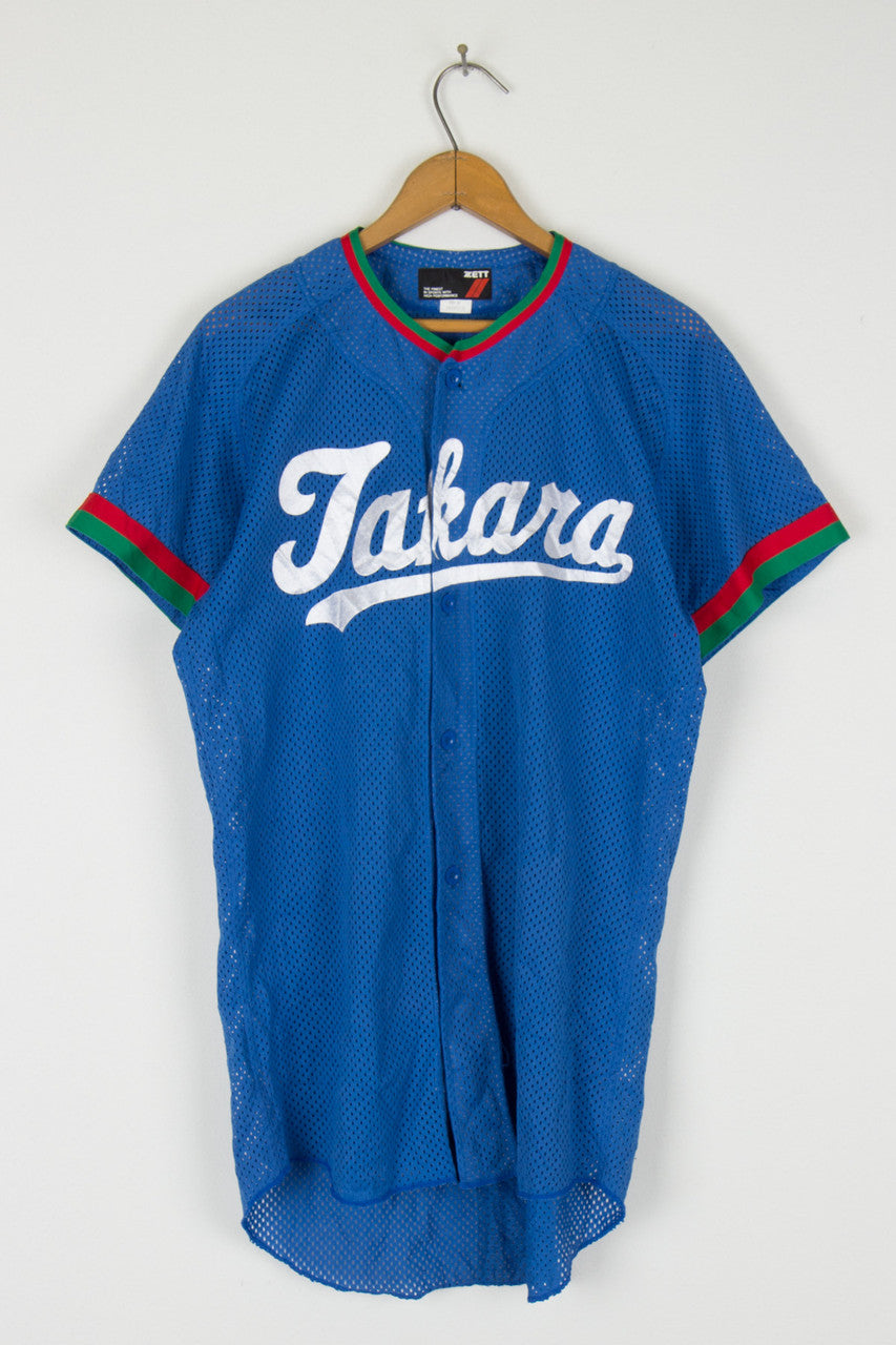 Japanese Baseball Jersey 96