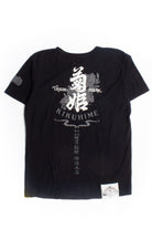 Vintage Kume JP Streetwear T-Shirt (2000s)