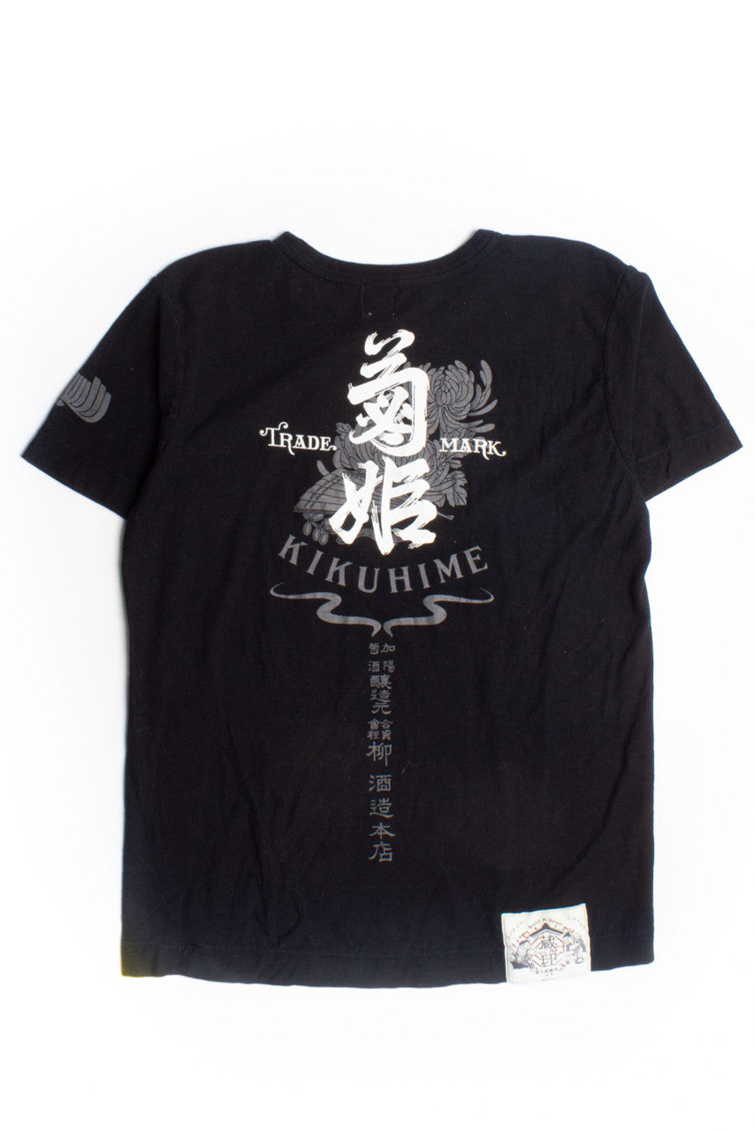 Vintage Kume JP Streetwear T-Shirt (2000s)