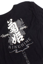 Vintage Kume JP Streetwear T-Shirt (2000s)