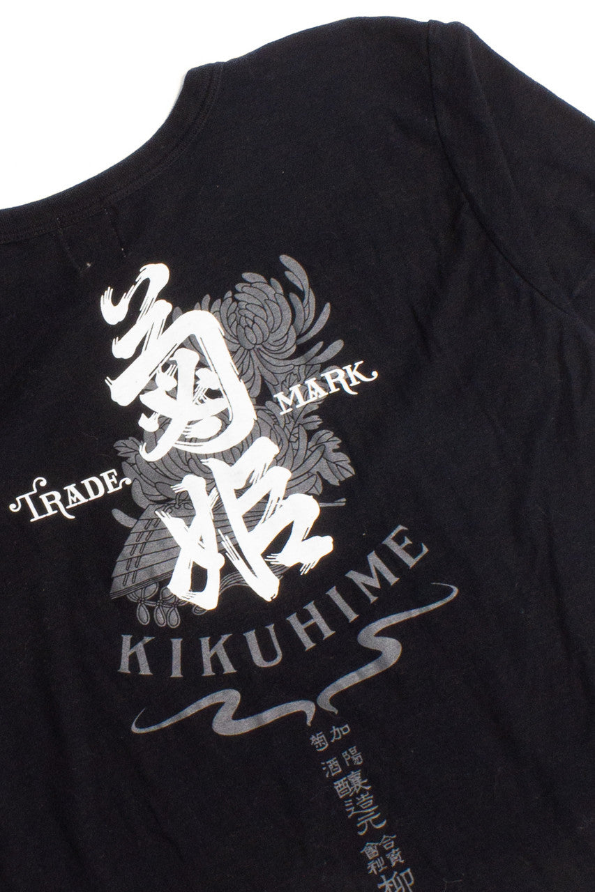 Vintage Kume JP Streetwear T-Shirt (2000s)