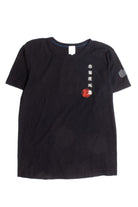 Vintage Kume JP Streetwear T-Shirt (2000s)