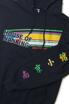 Vintage  Jerzees "House Of Nanking San Francisco" Sweatshirt