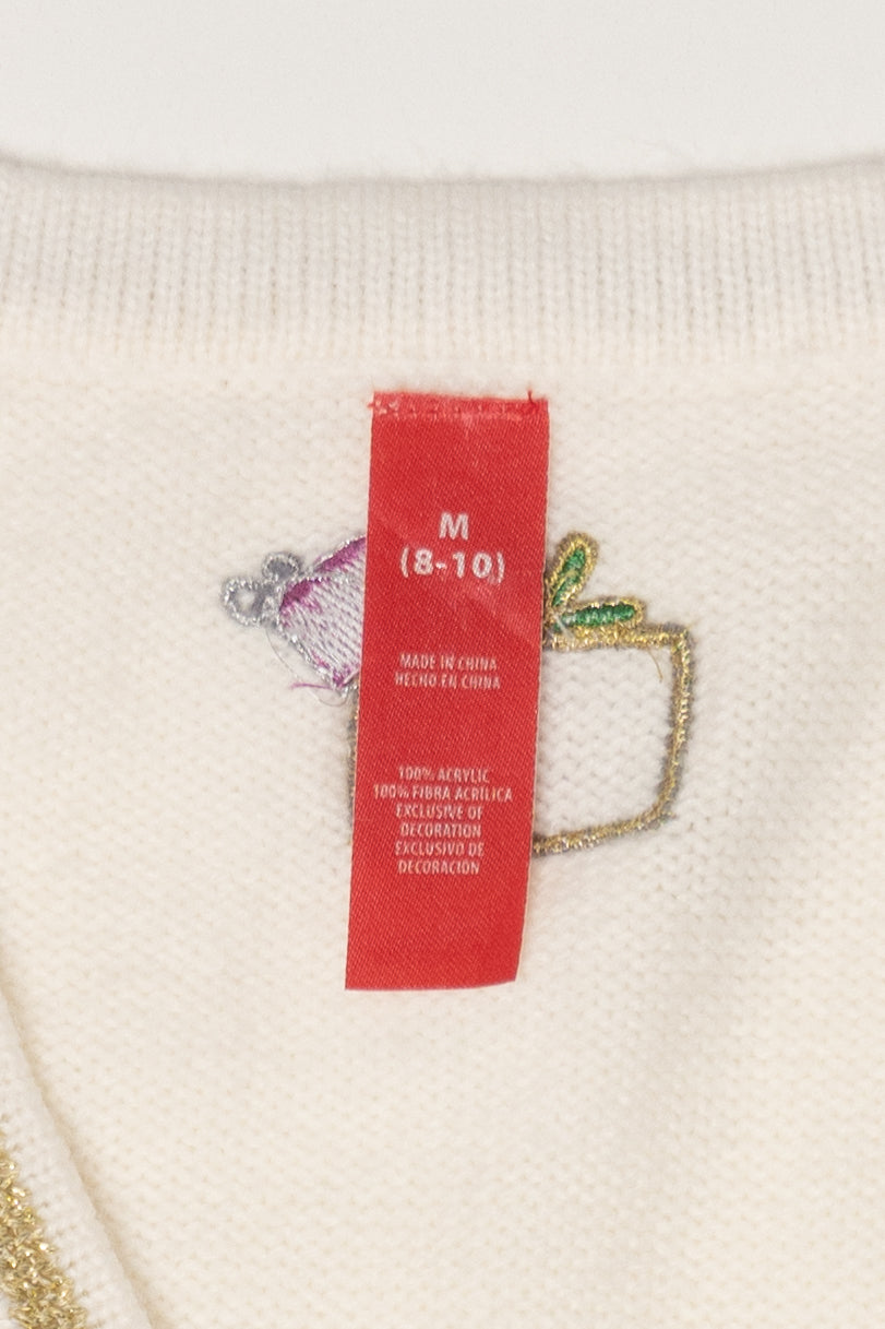 Vintage White Presents Ugly Christmas Vest (1990s)