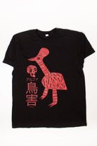Vintage Bird and Skull Print T-Shirt (2010s)