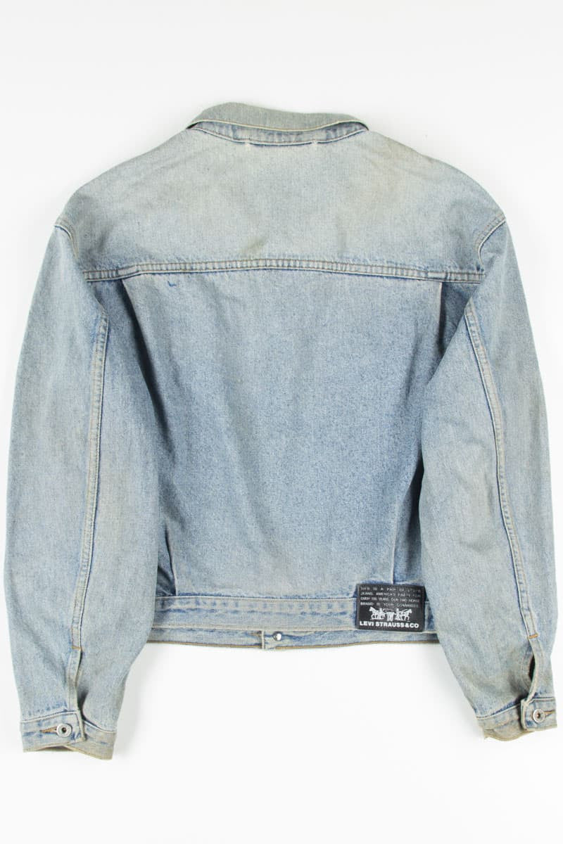 Vintage Denim Jacket 977