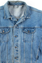 Vintage Denim Jacket 1040