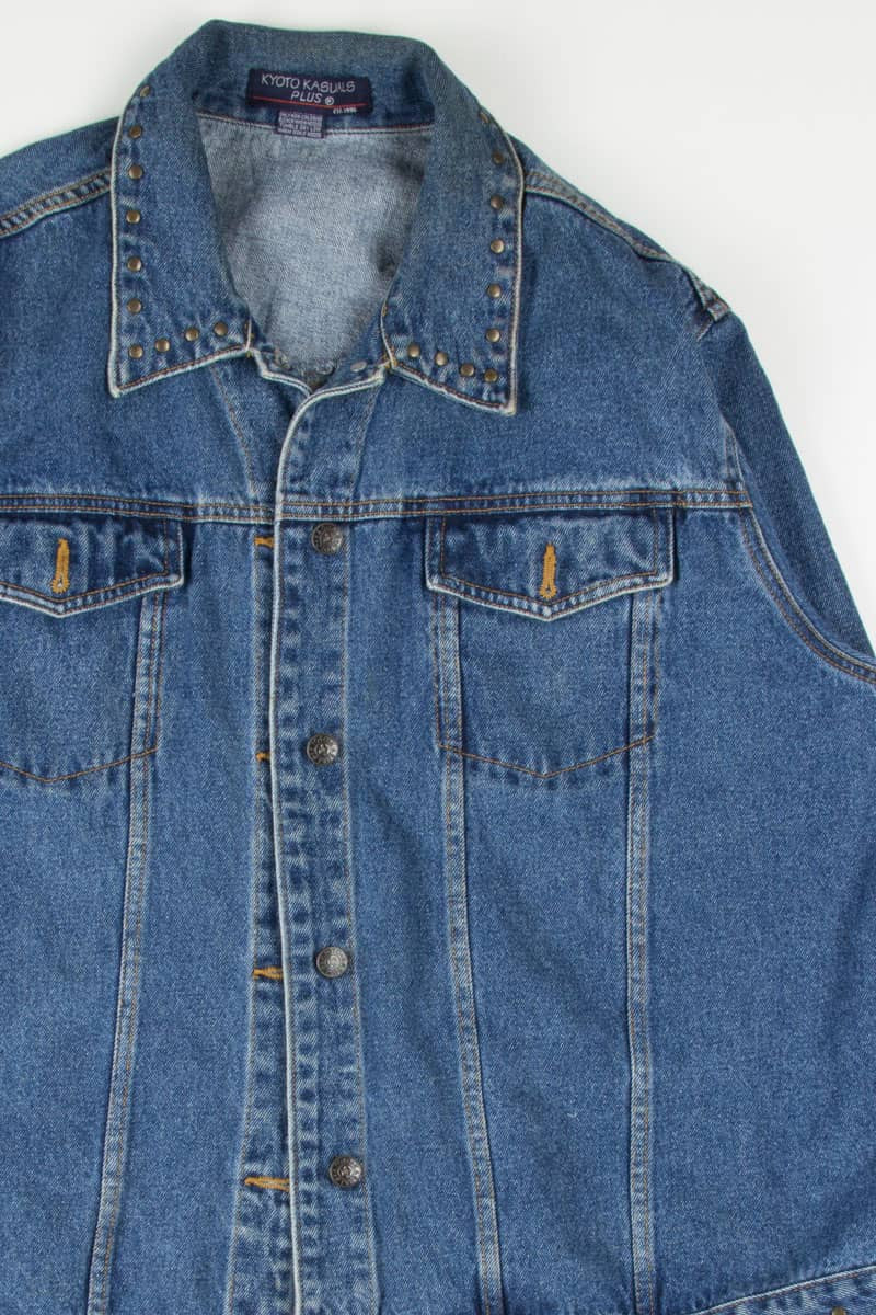 Vintage Denim Jacket 1346