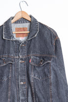 Vintage Denim Jacket 396