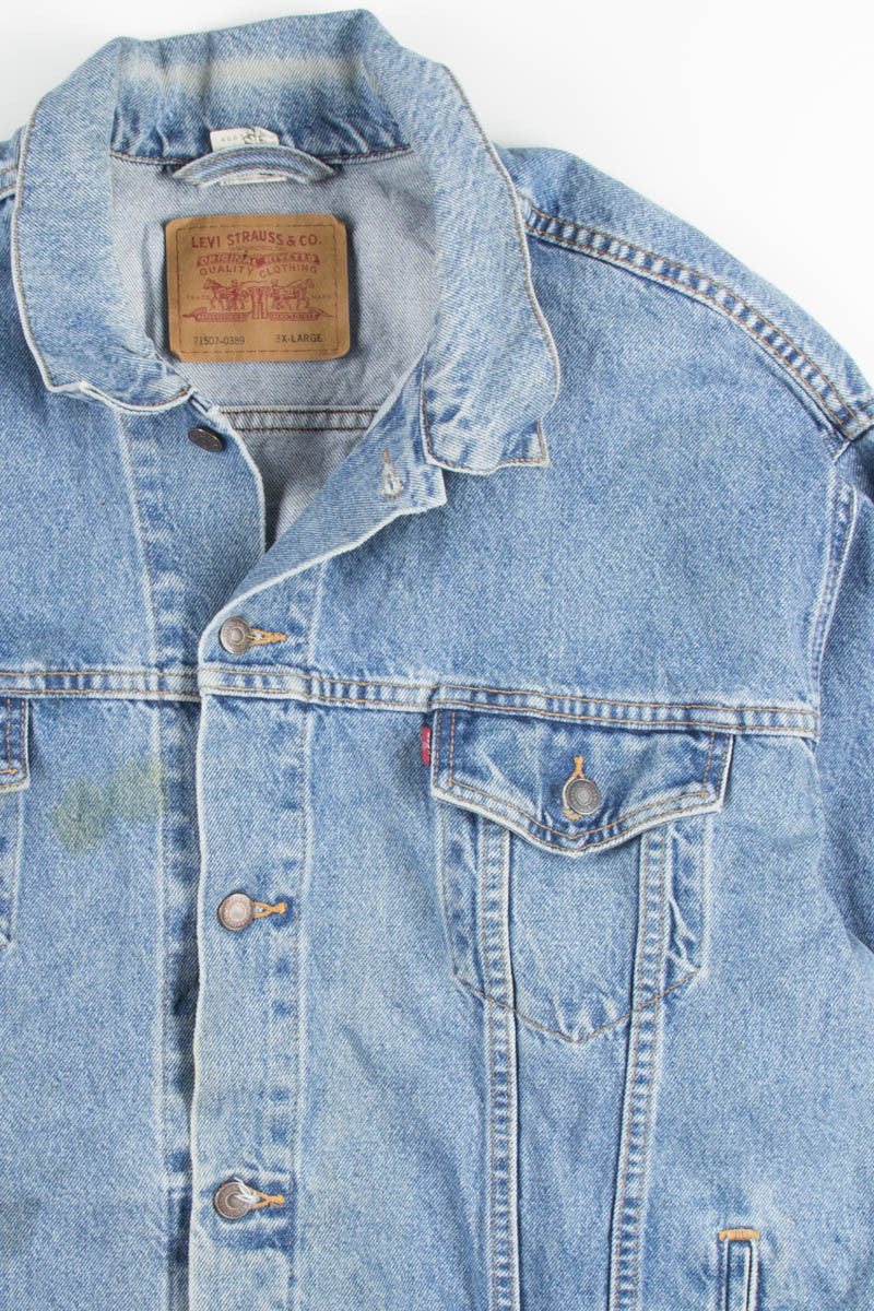 Vintage Denim Jacket 582