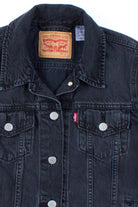 Vintage Denim Jacket 941