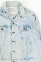 Vintage Denim Jacket 987