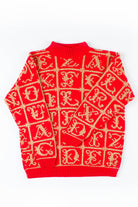 80s Sweater 1010