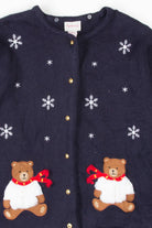 Blue Ugly Christmas Cardigan 54184