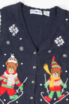 Blue Ugly Christmas Vest 54696