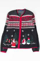 Black Ugly Christmas Cardigan 53345