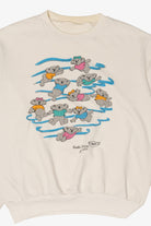 Vintage Cute Koala Kids Sweatshirt (1980s)
