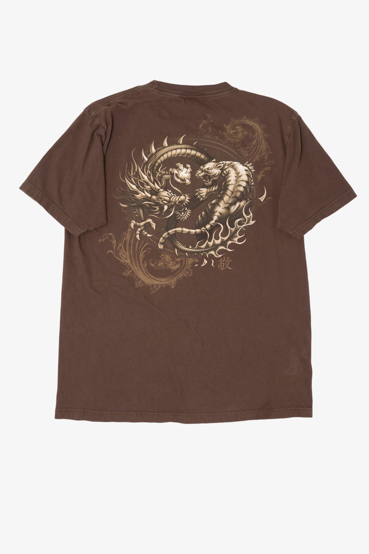 Vintage Dark Brown Cygnus Chinese Dragon And Tiger T-Shirt (1990s)