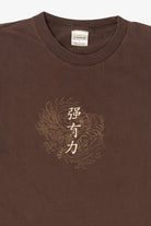 Vintage Dark Brown Cygnus Chinese Dragon And Tiger T-Shirt (1990s)
