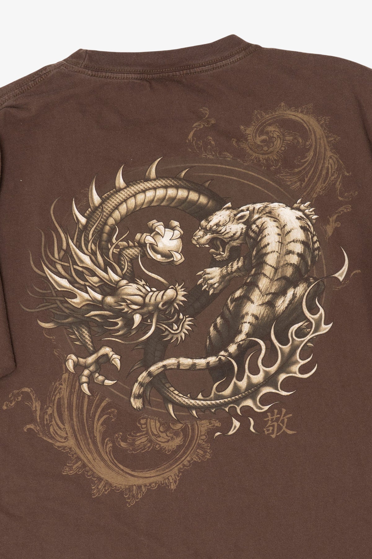 Vintage Dark Brown Cygnus Chinese Dragon And Tiger T-Shirt (1990s)