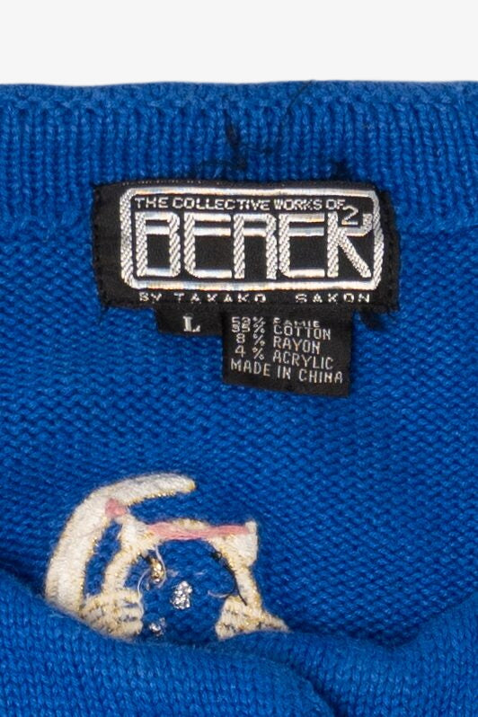Vintage Blue Berek Cats Cardigan Sweater (1990s)
