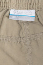 Columbia Lightweight Khaki Hiking Shorts (2020s)