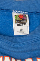 Vintage Blue Houston Baptist University Sweatshirt (1990s)