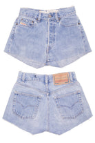 Cut Off Denim Shorts 69