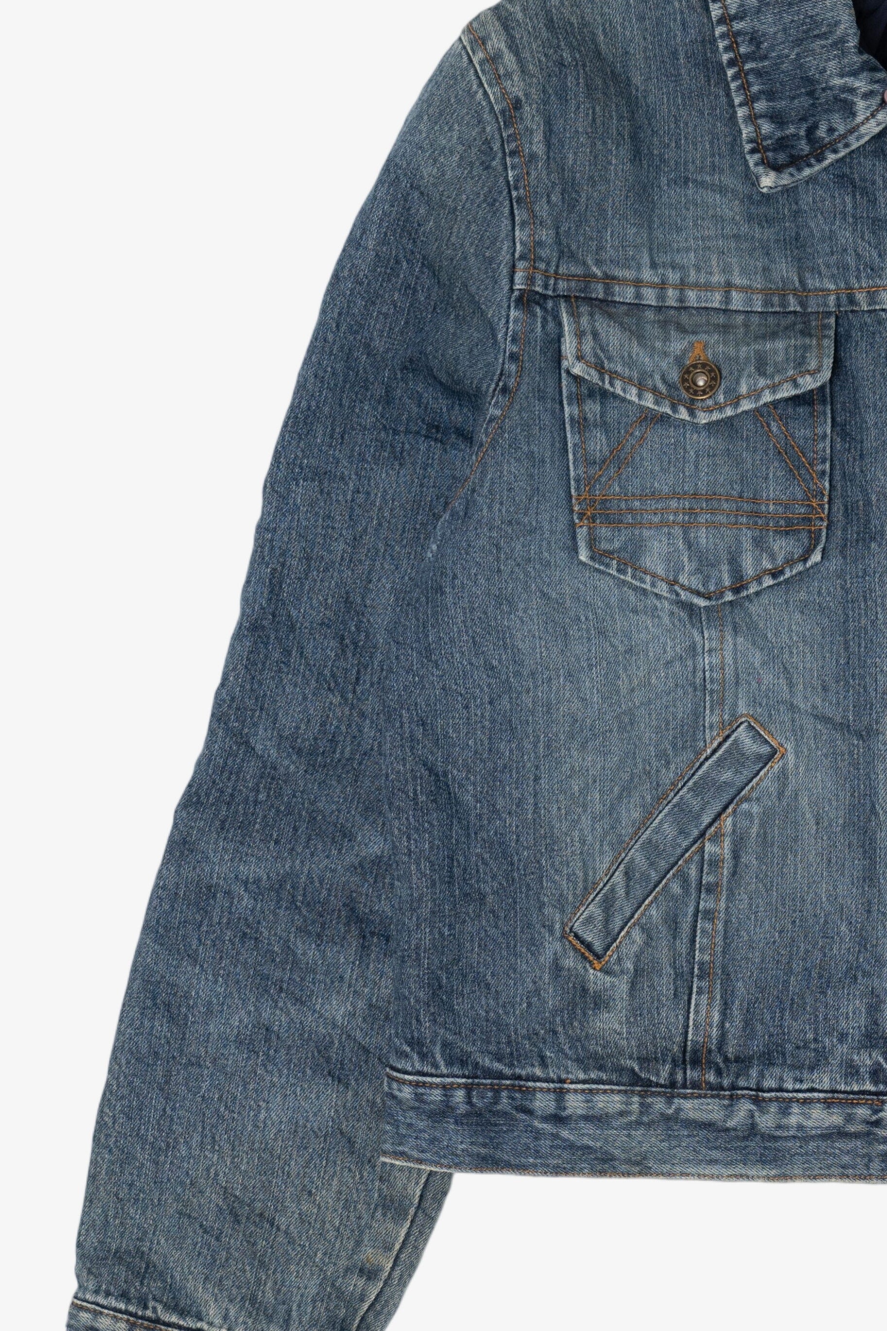 Vintage Blue That's It Quilted Lining Denim Jacket (2000s)