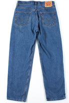 Vintage Denim Jeans 123