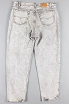 Vintage Denim Jeans 26