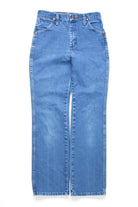 Extra Petite Wrangler Blue Jeans (sz. W26 L30)