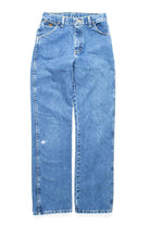 Petite Wrangler Inner Elastic Bootcut Leg Jeans (sz. 25W 30L)