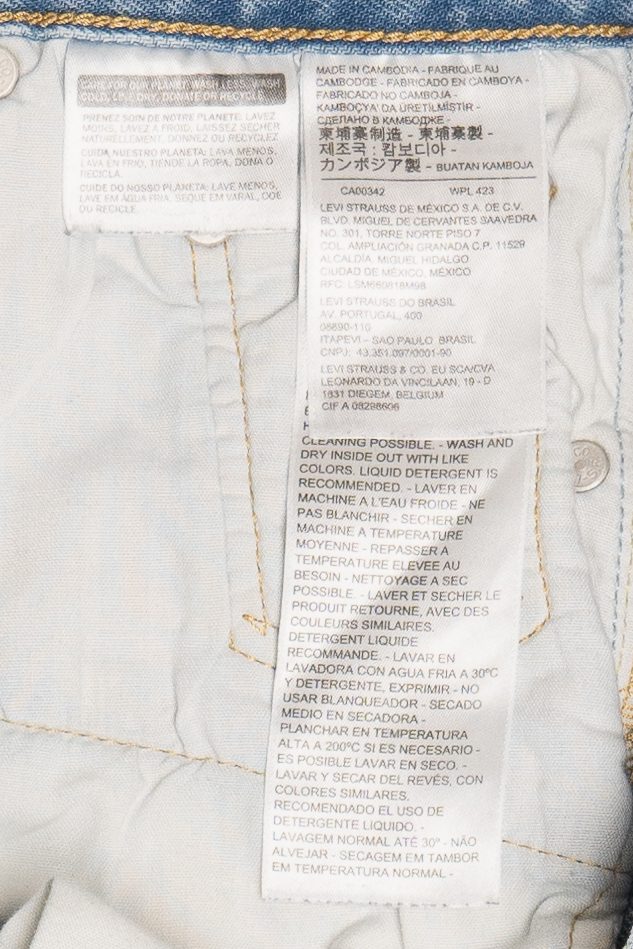 Levi's Premium 501 Button Fly Rolled Denim Shorts (2020s)