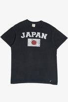 Vintage Distressed Japan Flag T-Shirt (2000s)