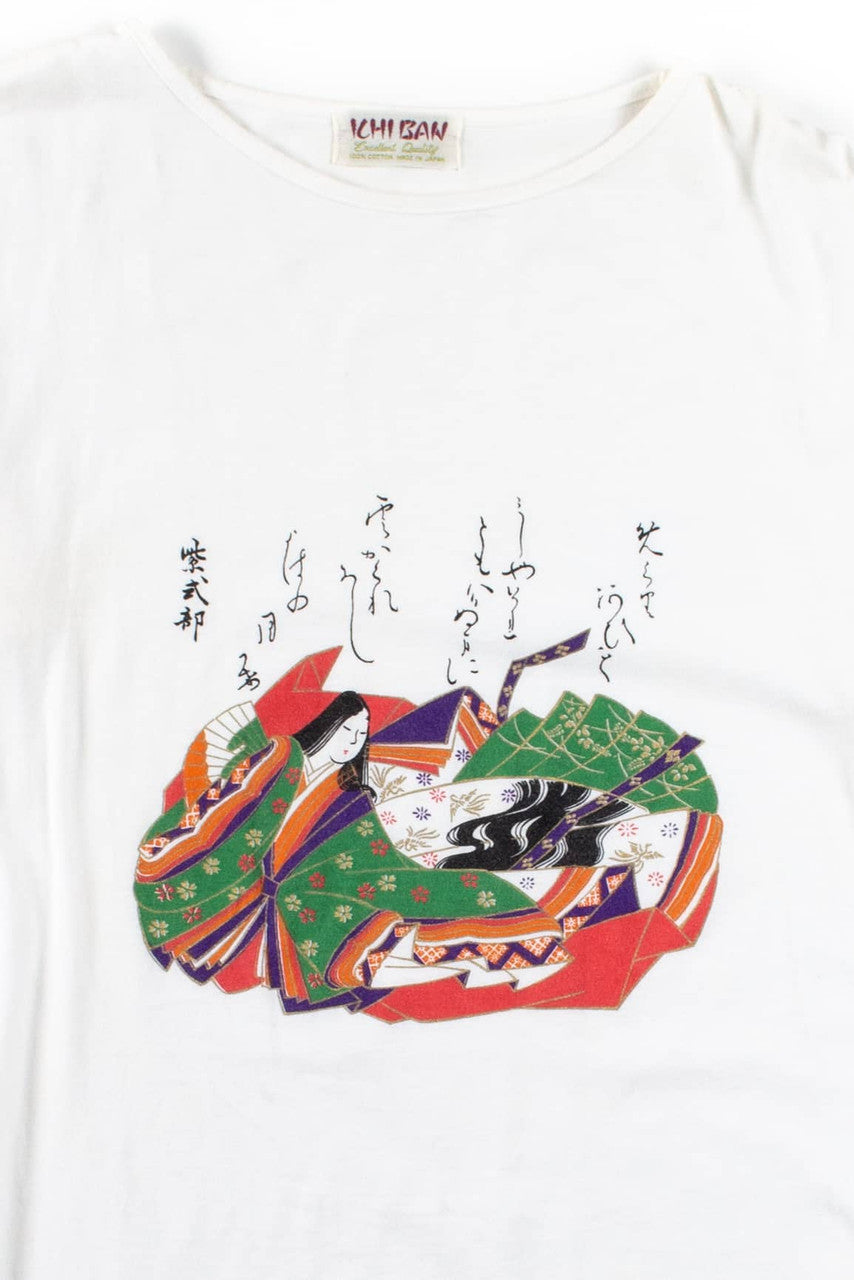Vintage Japanese Geisha T-Shirt Dress