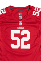 49ers Nike Football Jersey