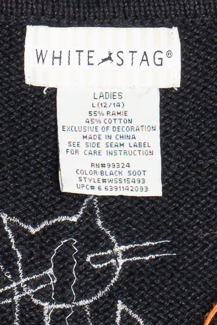 Vintage Leopard Print Cats Halloween Sweater 690