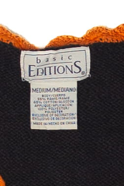 Vintage Basic Editions Halloween Vest (1990s)