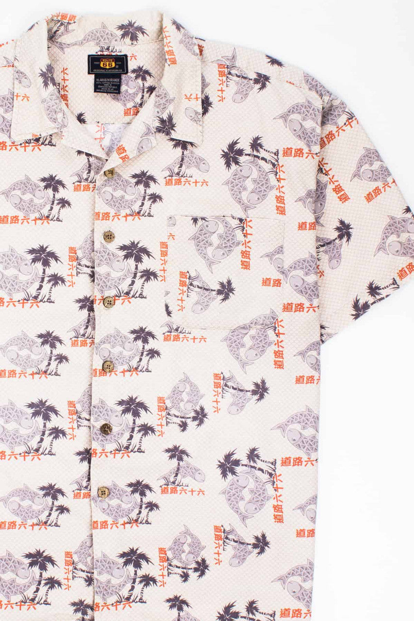 Vintage Japanese Koi & Katakana Camp hawaiian Shirt