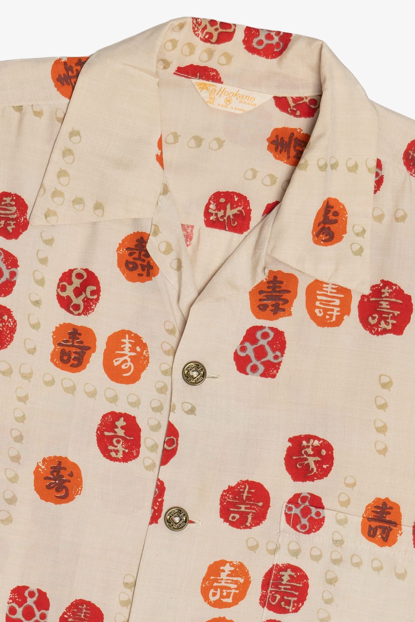 Vintage Rare Long Sleeve Hawaiian Shirt With Loop Collar Hookano Brand Made In Hawaii 40/50s