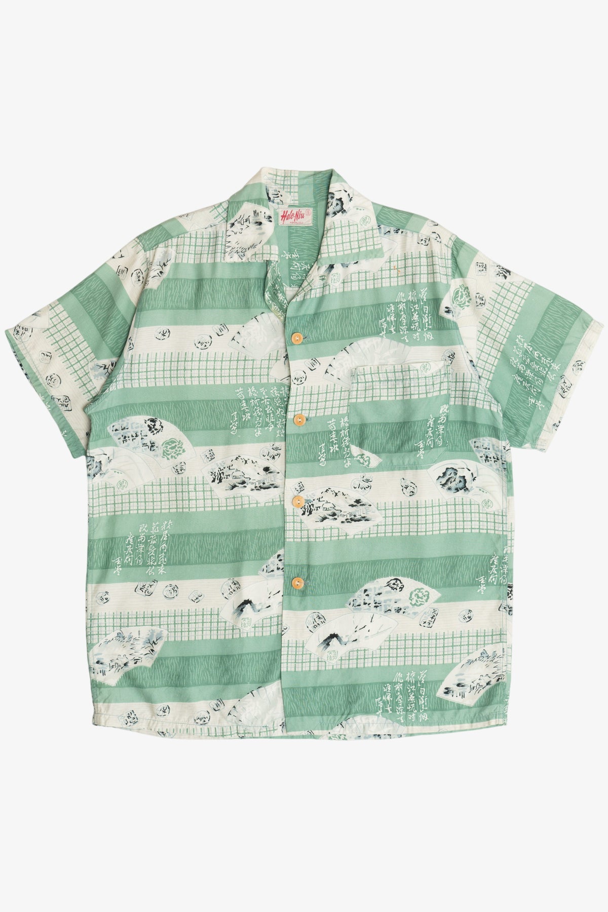 Rare Vintage Hawaiian Shirt With Loop Collar Hale-Niu Honolulu 40 