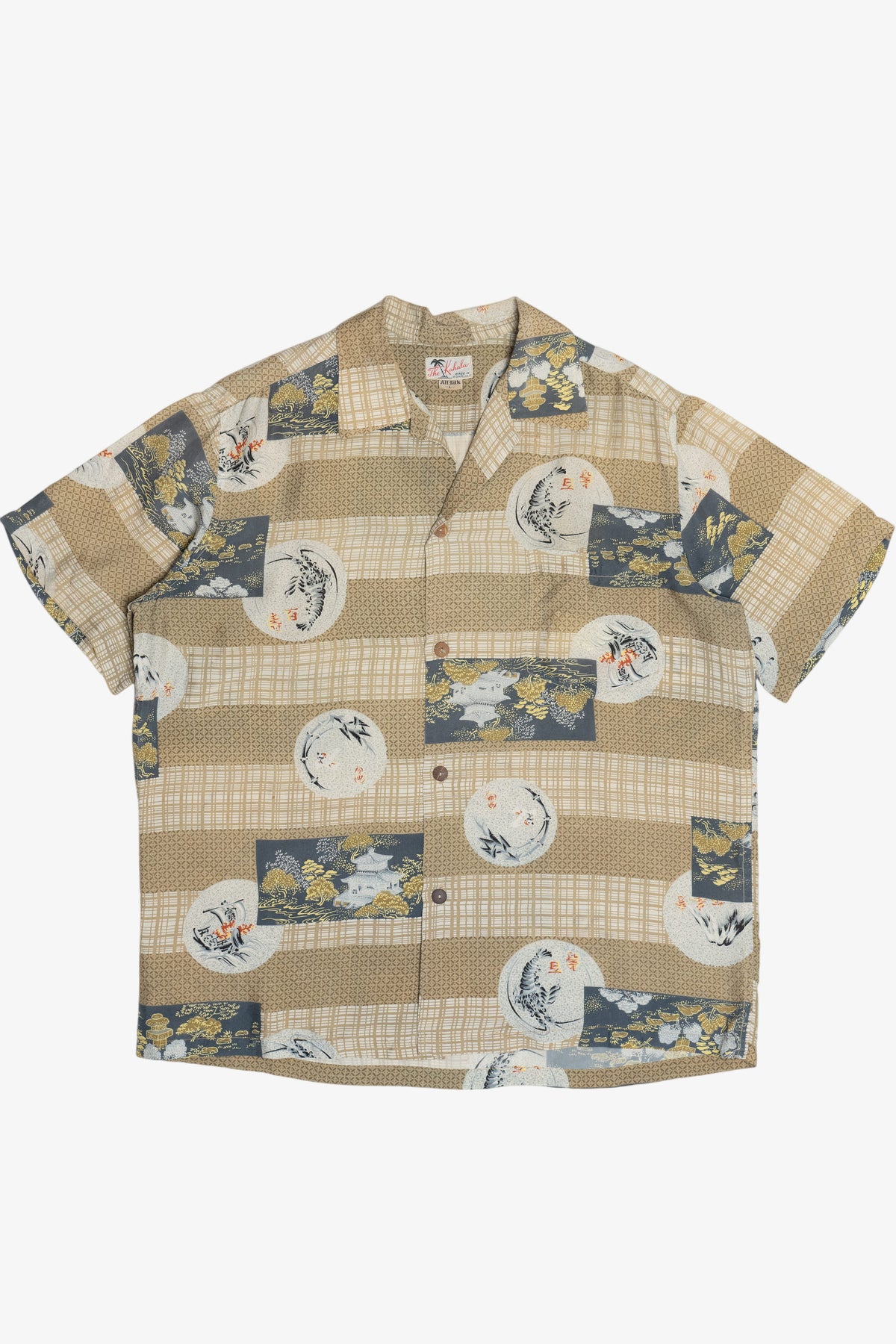 Rare Vintage Silk Hawaiian Shirt With Loop Collar The Kahala Made 