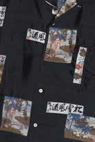 Rare Vintage Hawaiian Shirt With Loop Collar Hagoromo Silk Salon Pure Silk Kyoto Japan 40/50s