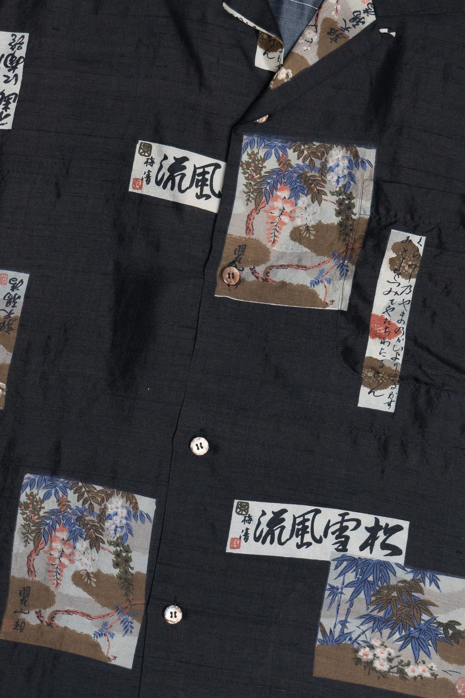 Rare Vintage Hawaiian Shirt With Loop Collar Hagoromo Silk Salon Pure Silk Kyoto Japan 40/50s