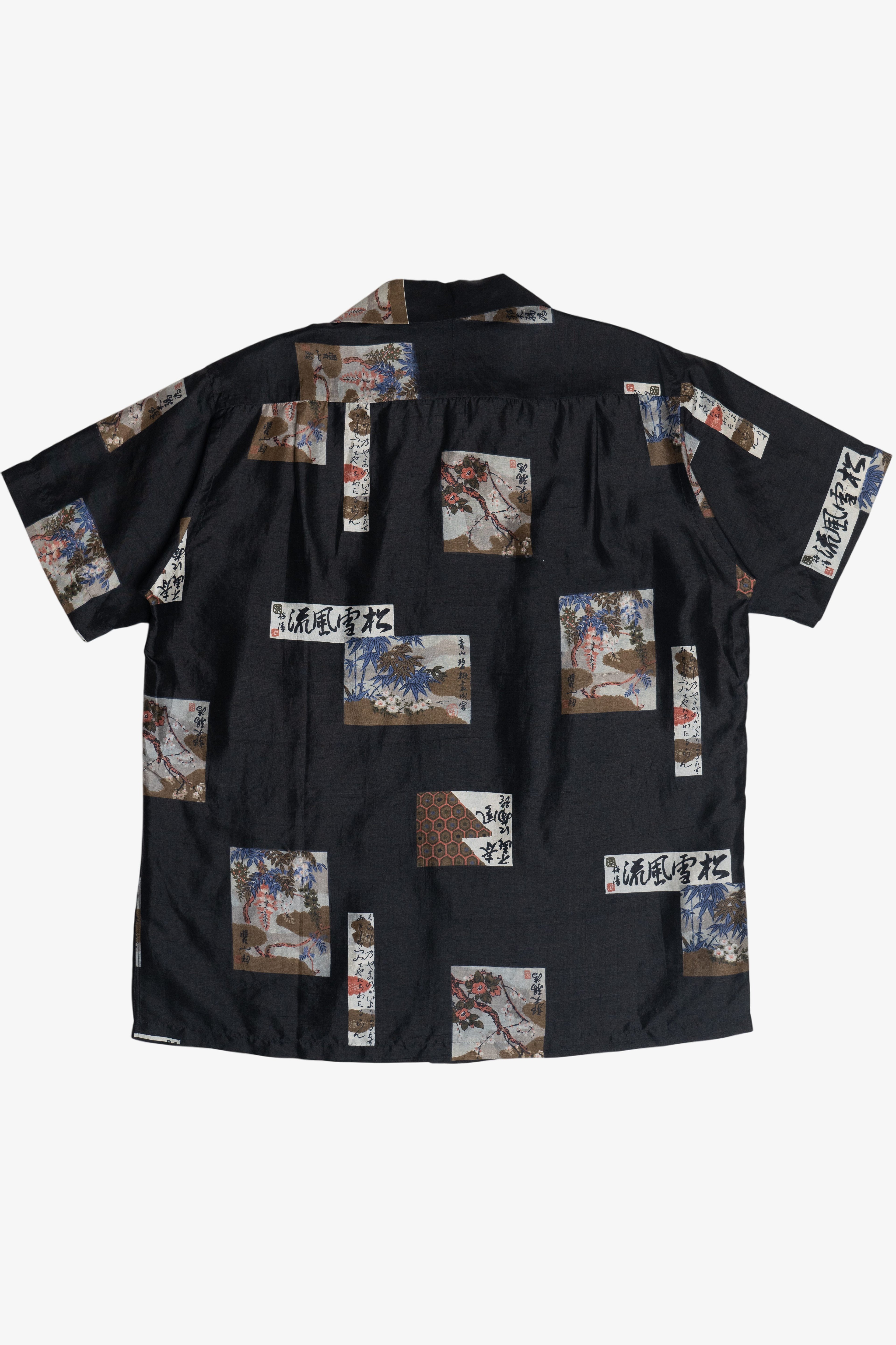 Rare Vintage Hawaiian Shirt With Loop Collar Hagoromo Silk Salon Pure Silk Kyoto Japan 40/50s