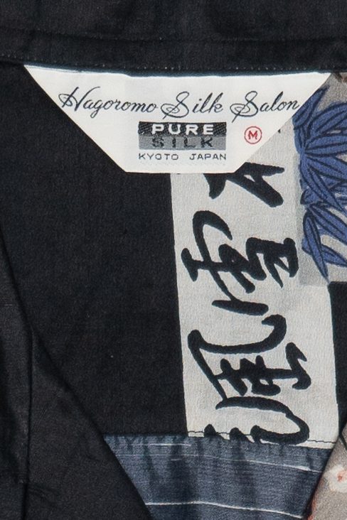Rare Vintage Hawaiian Shirt With Loop Collar Hagoromo Silk Salon Pure Silk Kyoto Japan 40/50s