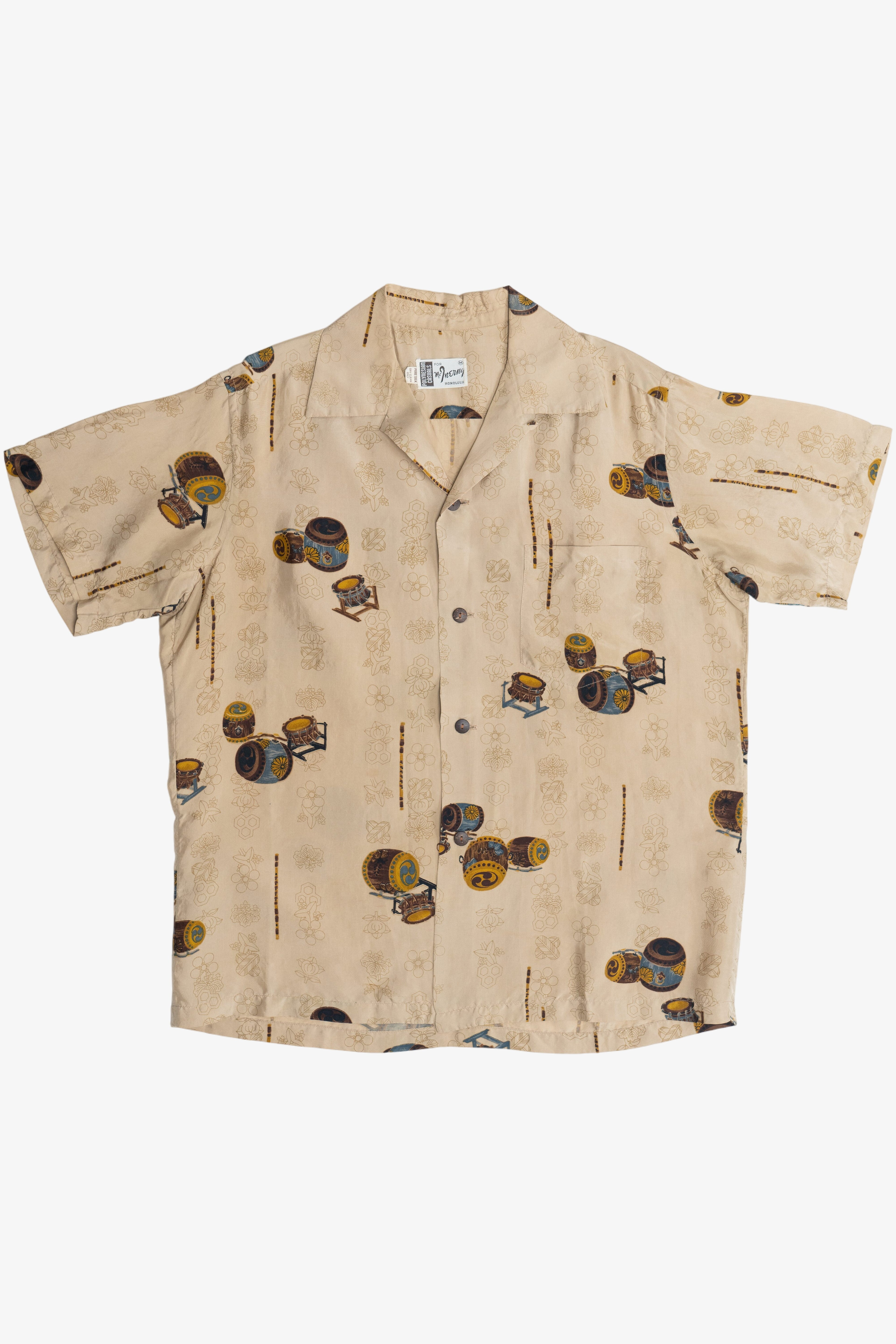 Rare Vintage Pure Silk Hawaiian Shirt Loop Collar McInerny Honolulu 40/50s